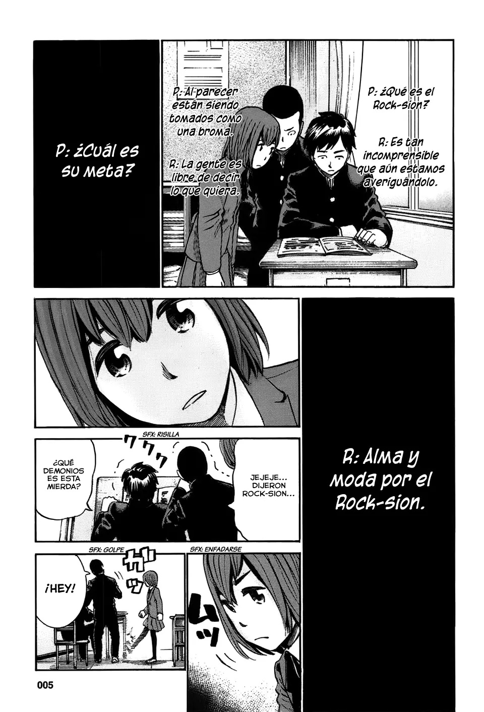 Hinamatsuri capítulo 17, página 9