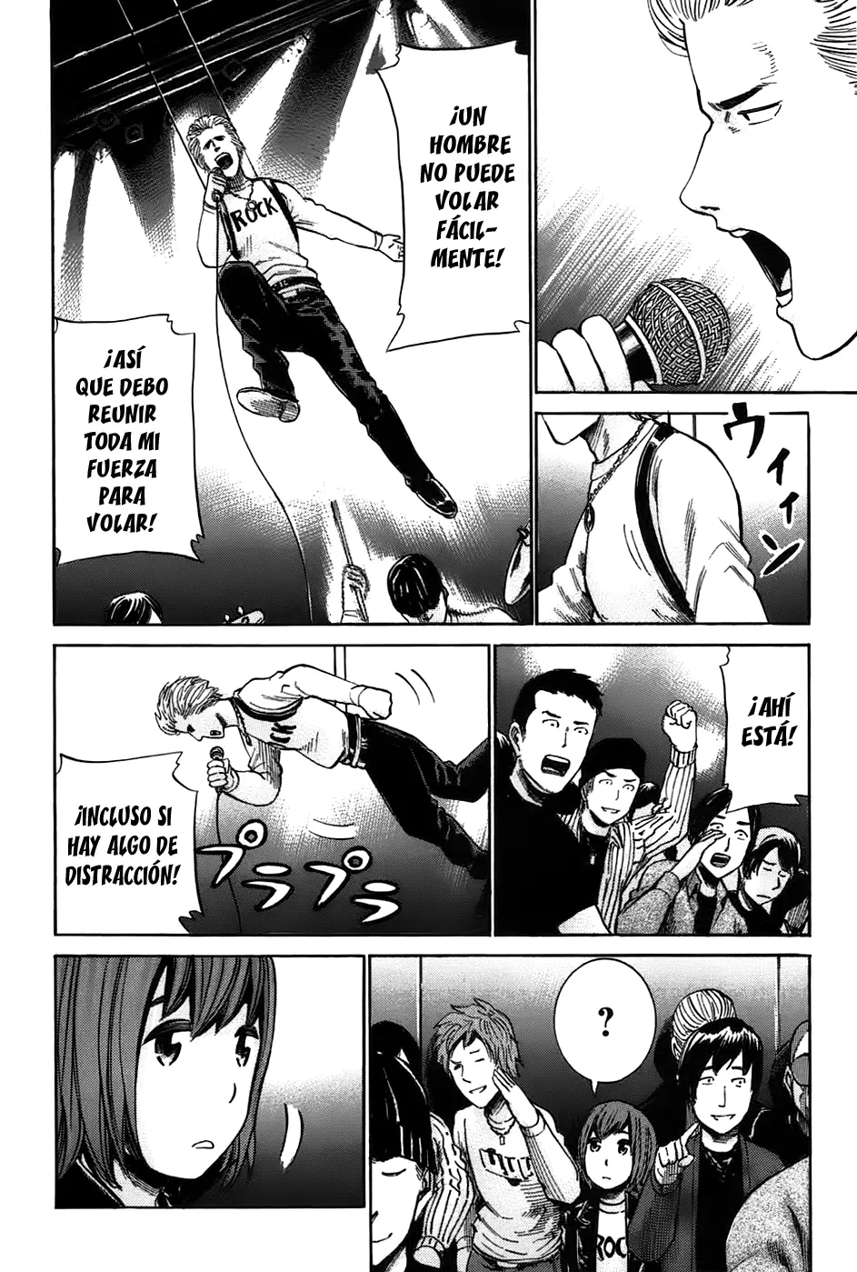 Hinamatsuri capítulo 17, página 18