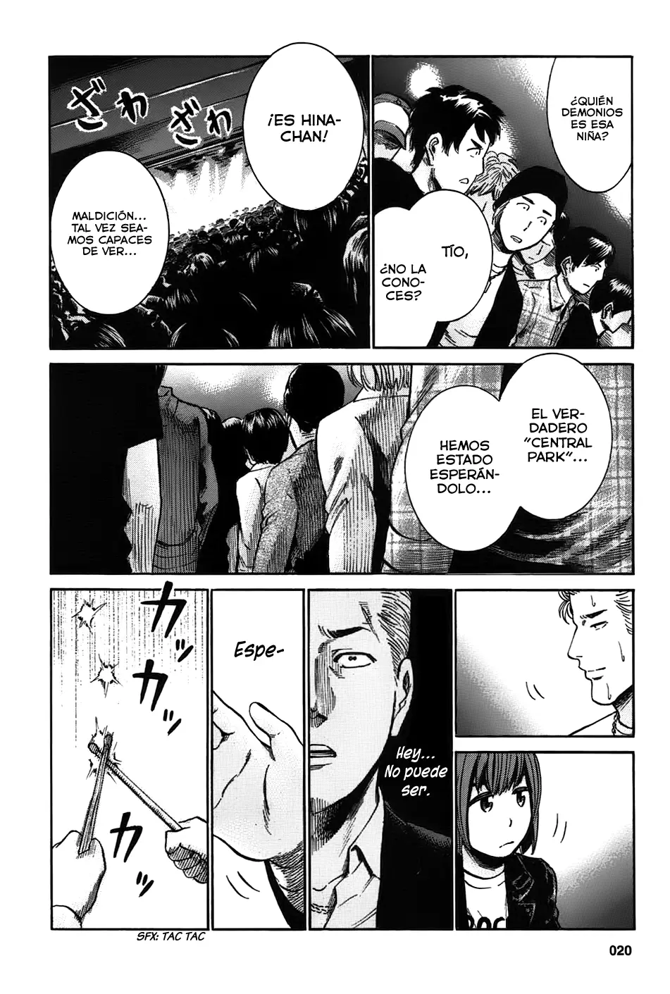 Hinamatsuri capítulo 17, página 24