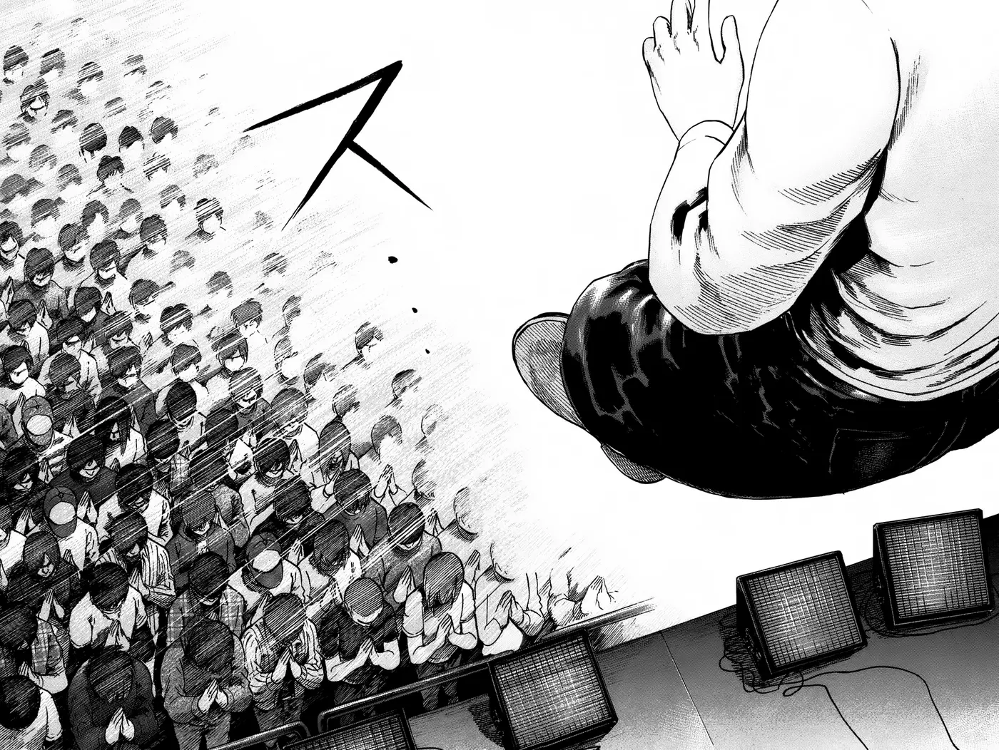 Hinamatsuri capítulo 17, página 32