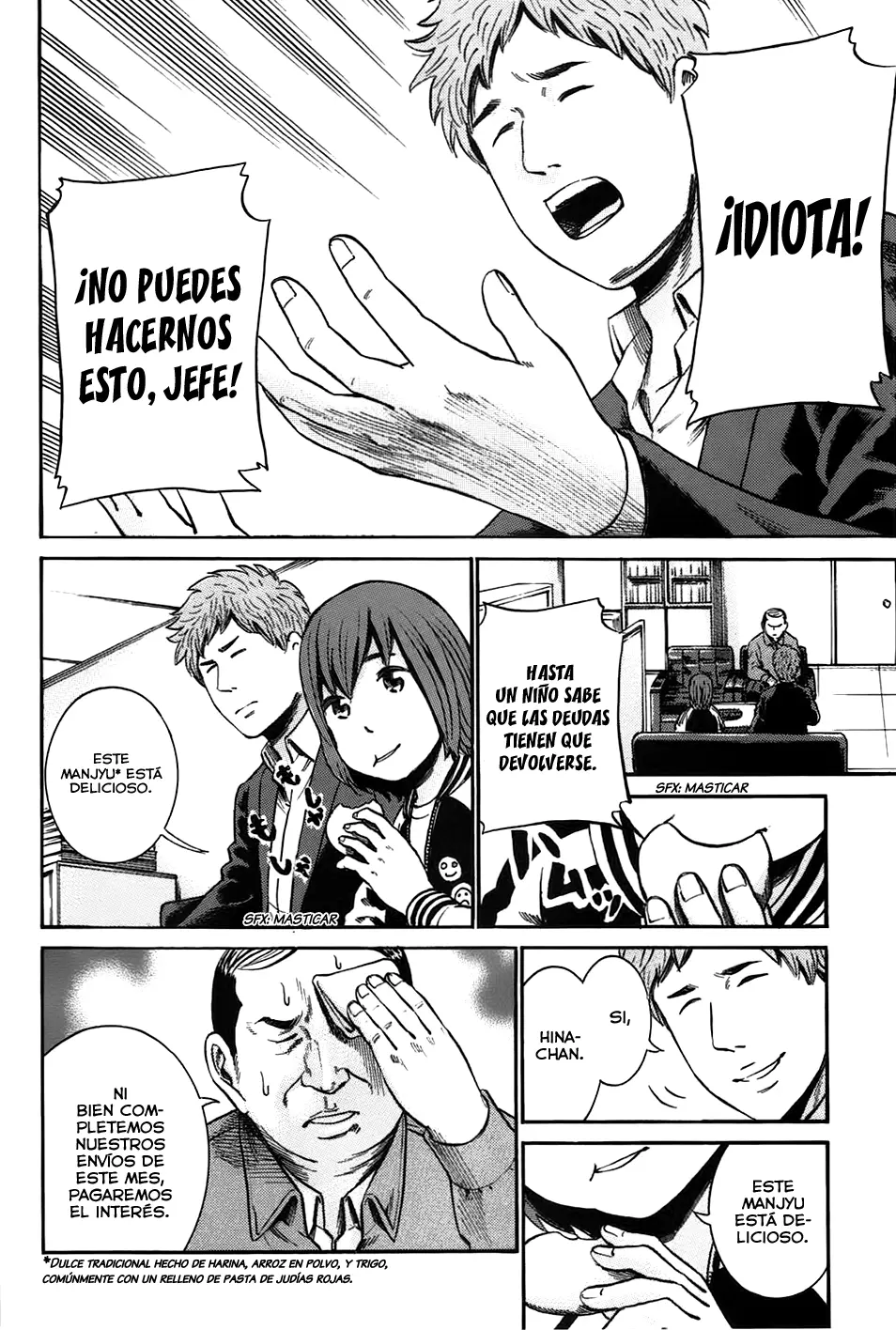 Hinamatsuri capítulo 18, página 2