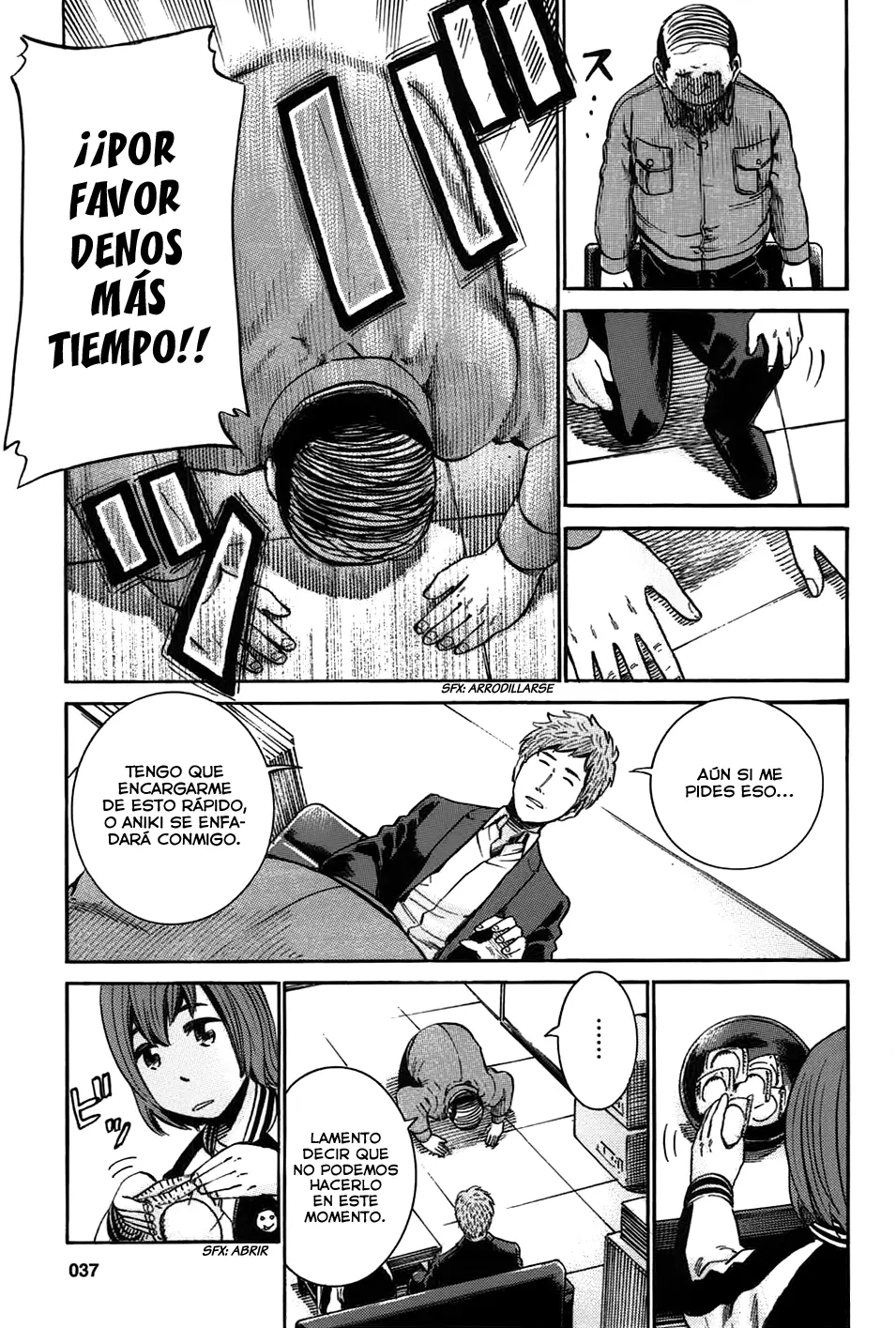 Hinamatsuri capítulo 18, página 3