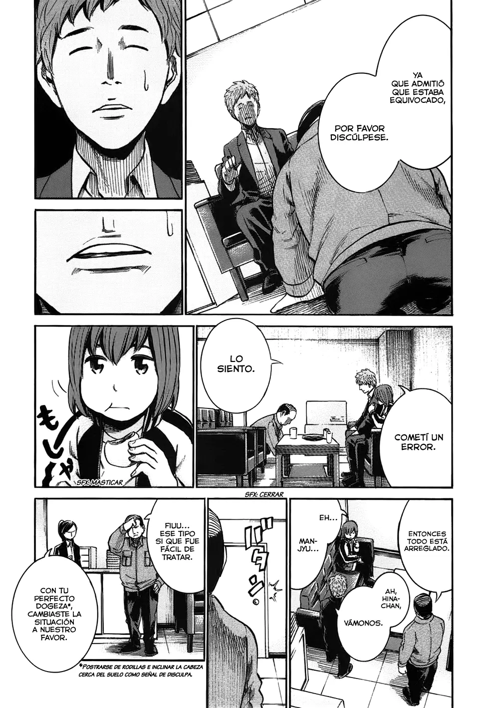 Hinamatsuri capítulo 18, página 5