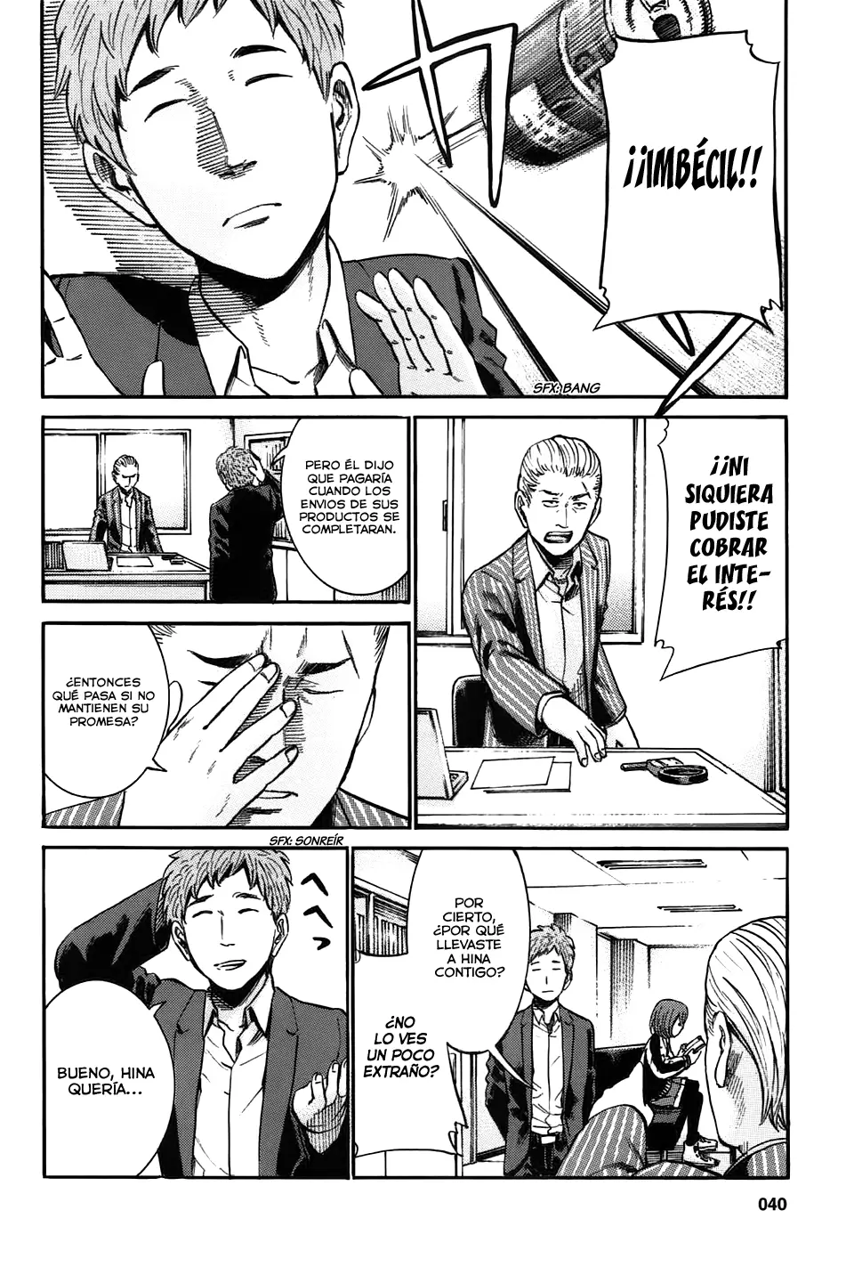 Hinamatsuri capítulo 18, página 6