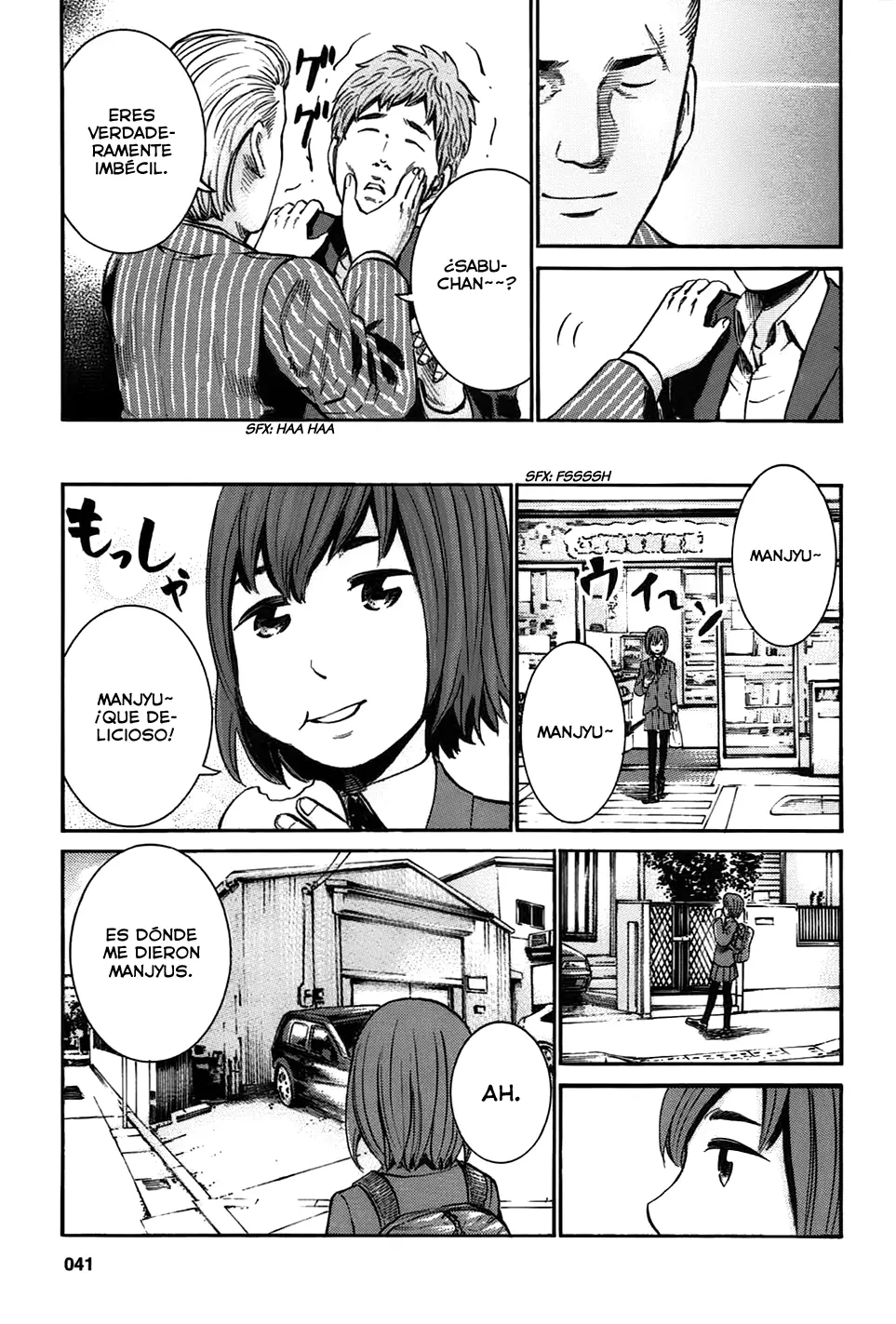 Hinamatsuri capítulo 18, página 7
