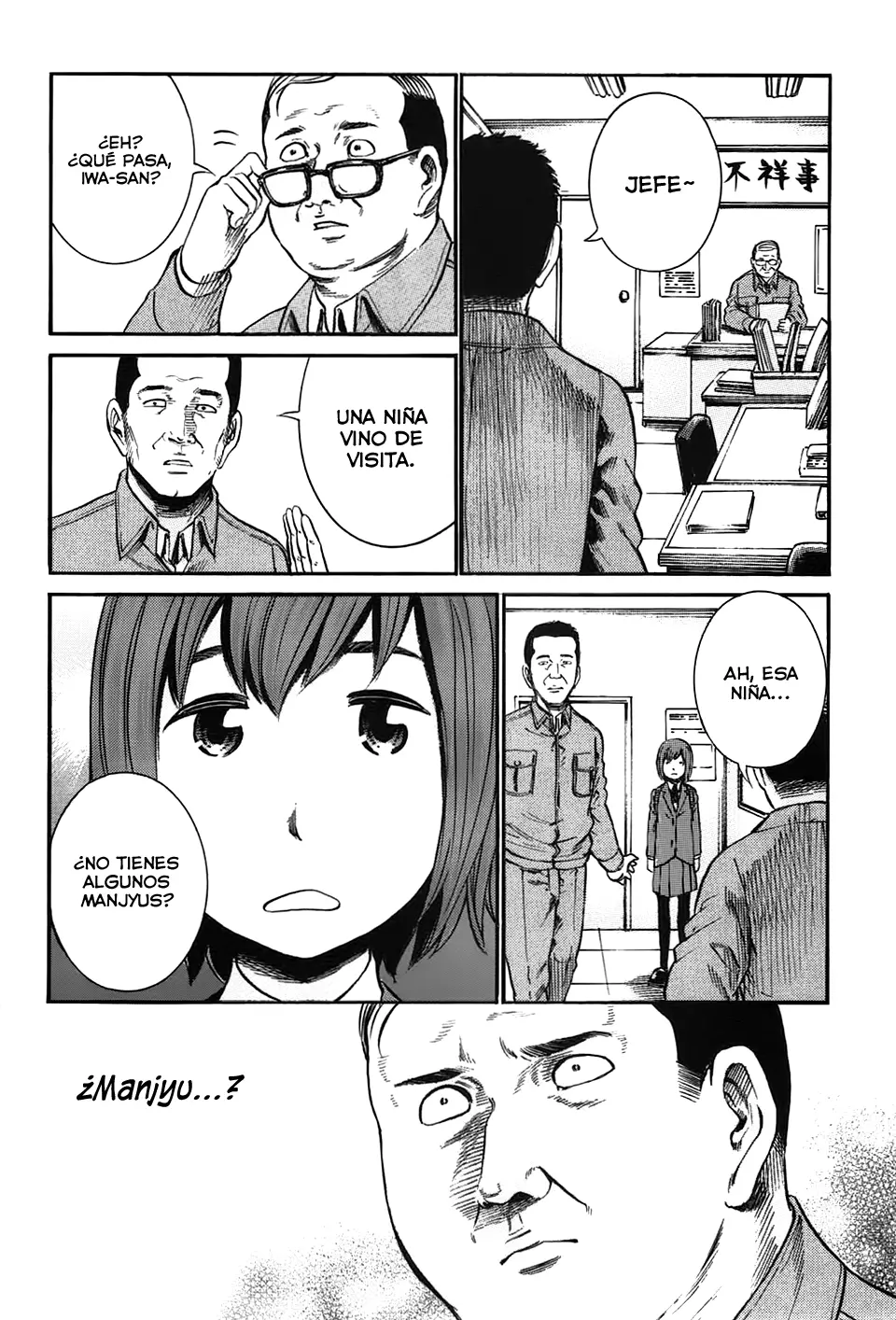 Hinamatsuri capítulo 18, página 8