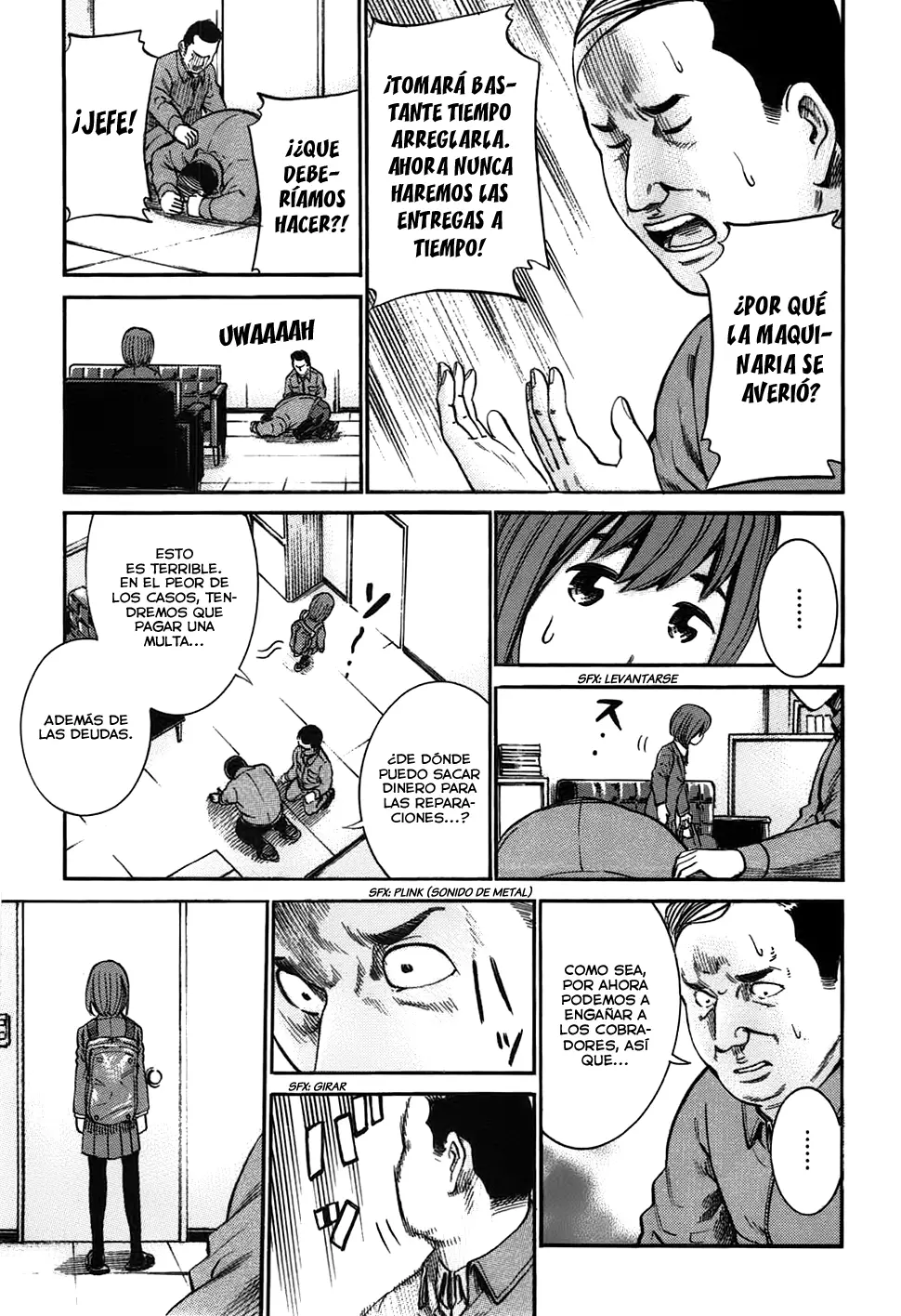 Hinamatsuri capítulo 18, página 15
