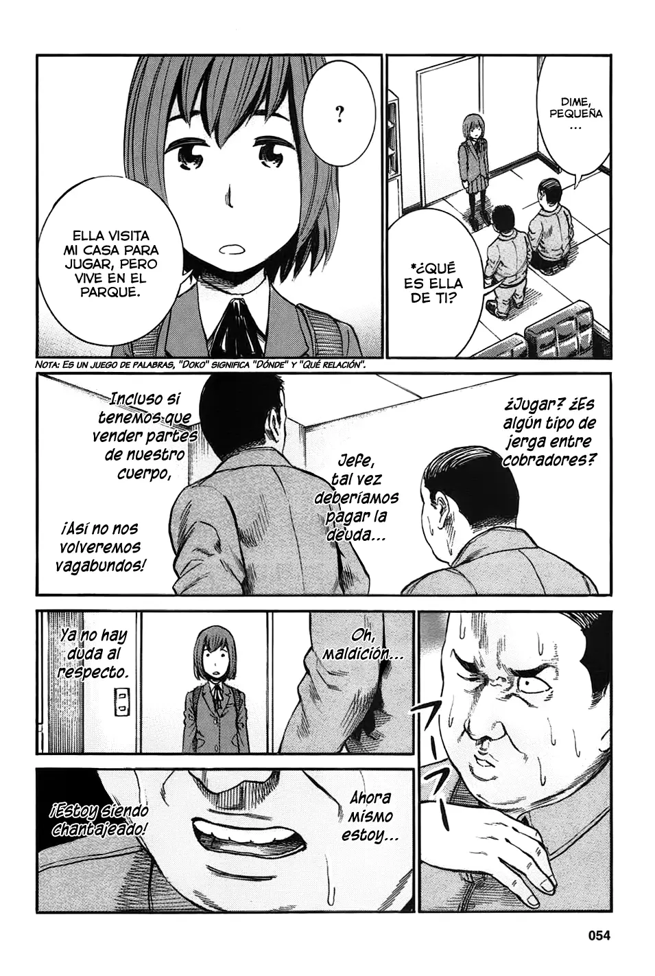 Hinamatsuri capítulo 18, página 20