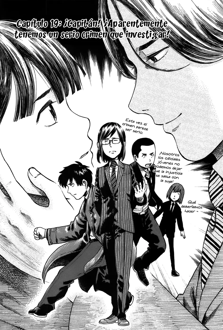 Hinamatsuri capítulo 19, página 1
