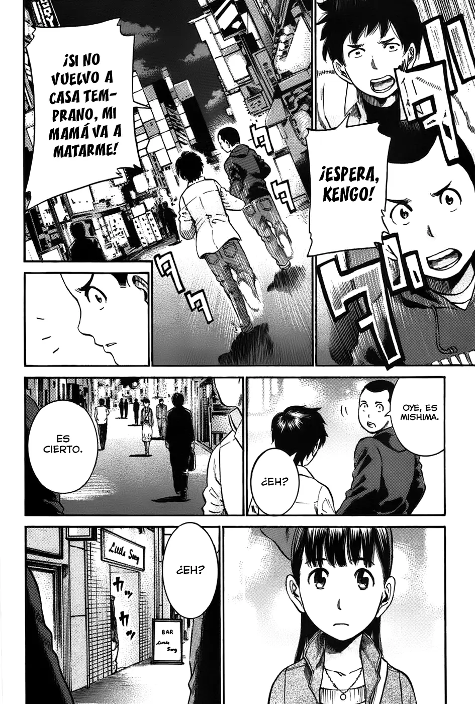 Hinamatsuri capítulo 19, página 2