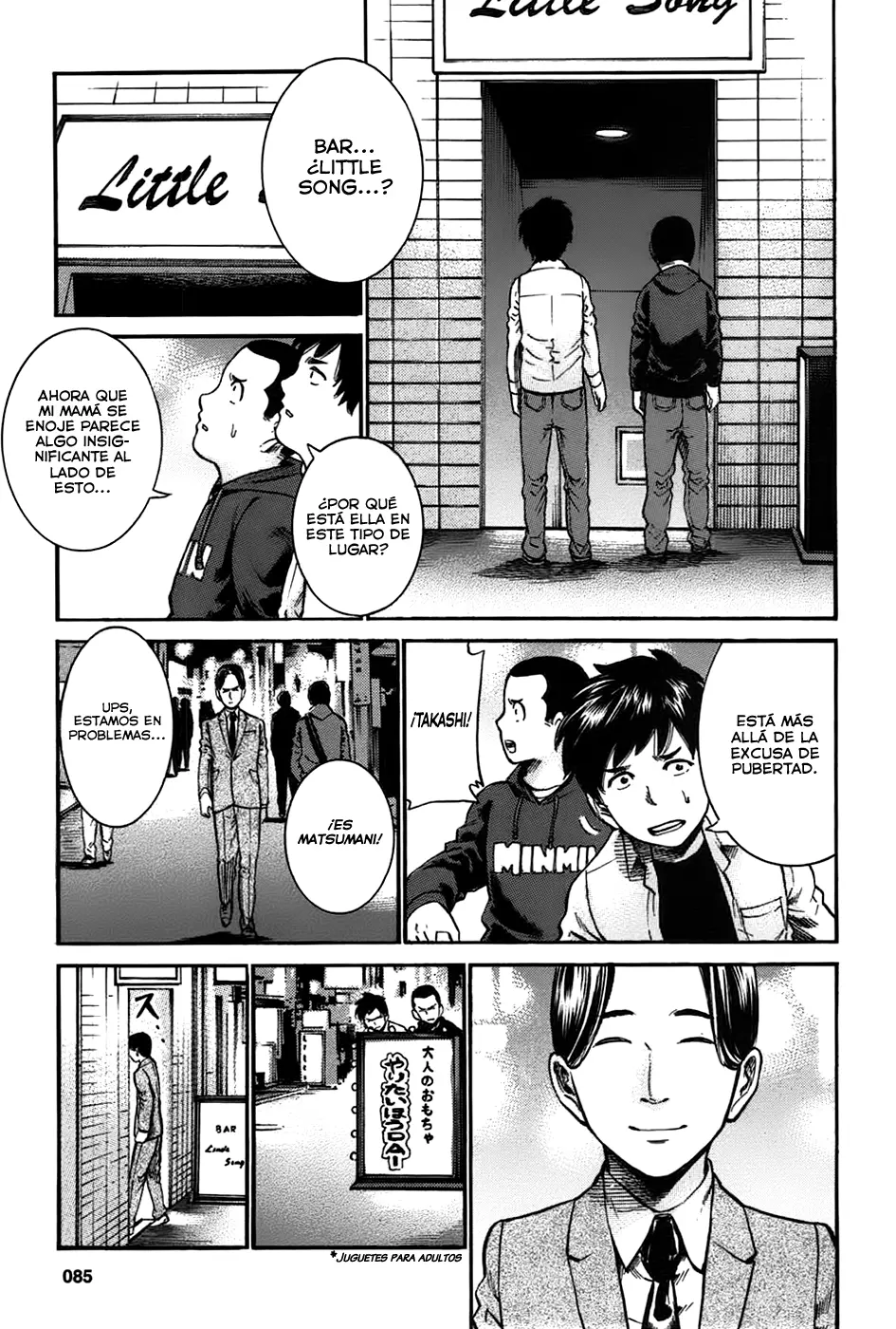 Hinamatsuri capítulo 19, página 3