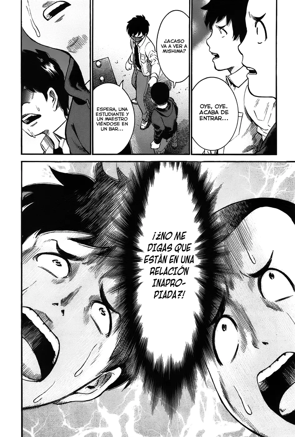 Hinamatsuri capítulo 19, página 4