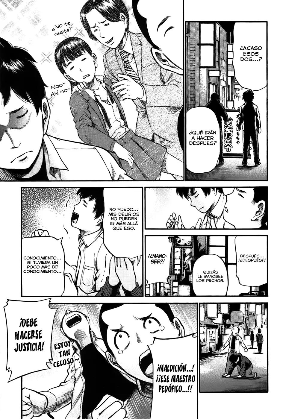 Hinamatsuri capítulo 19, página 5