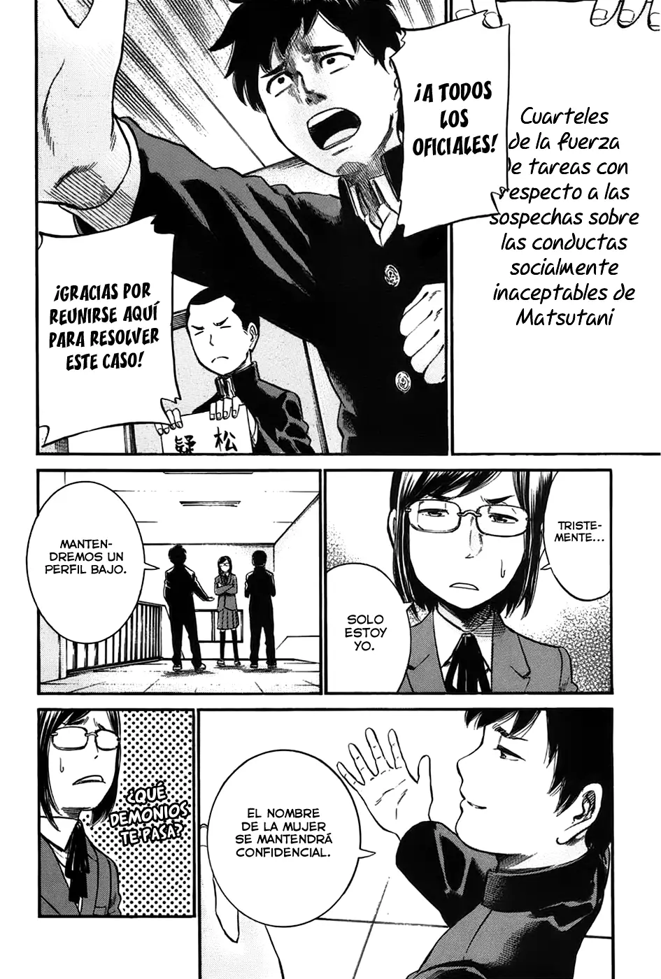 Hinamatsuri capítulo 19, página 6