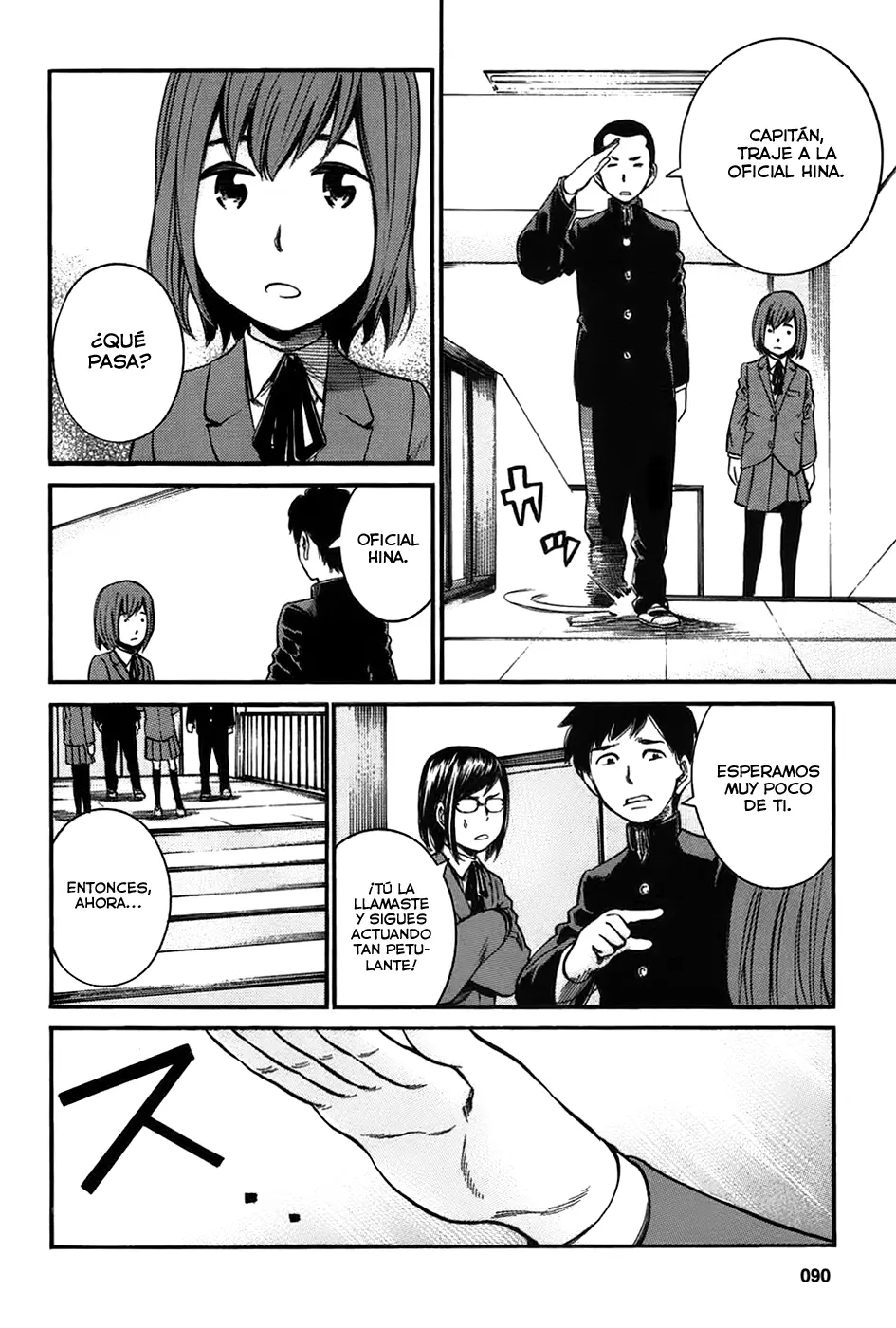 Hinamatsuri capítulo 19, página 8