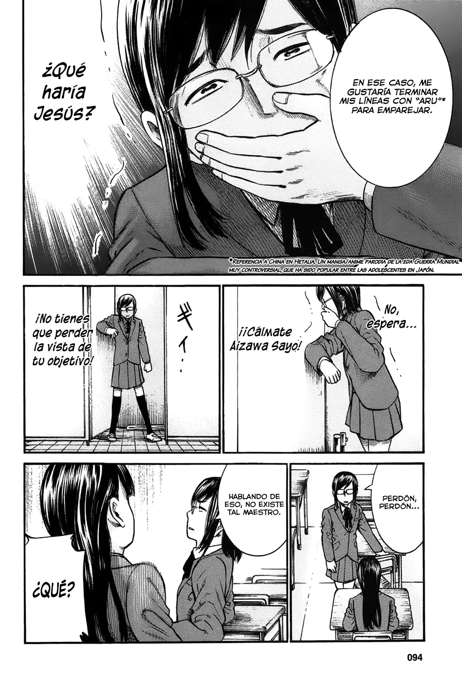 Hinamatsuri capítulo 19, página 12