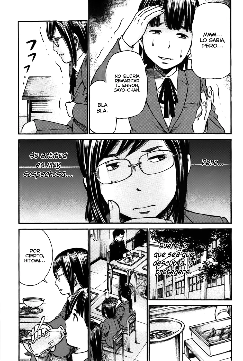 Hinamatsuri capítulo 19, página 13