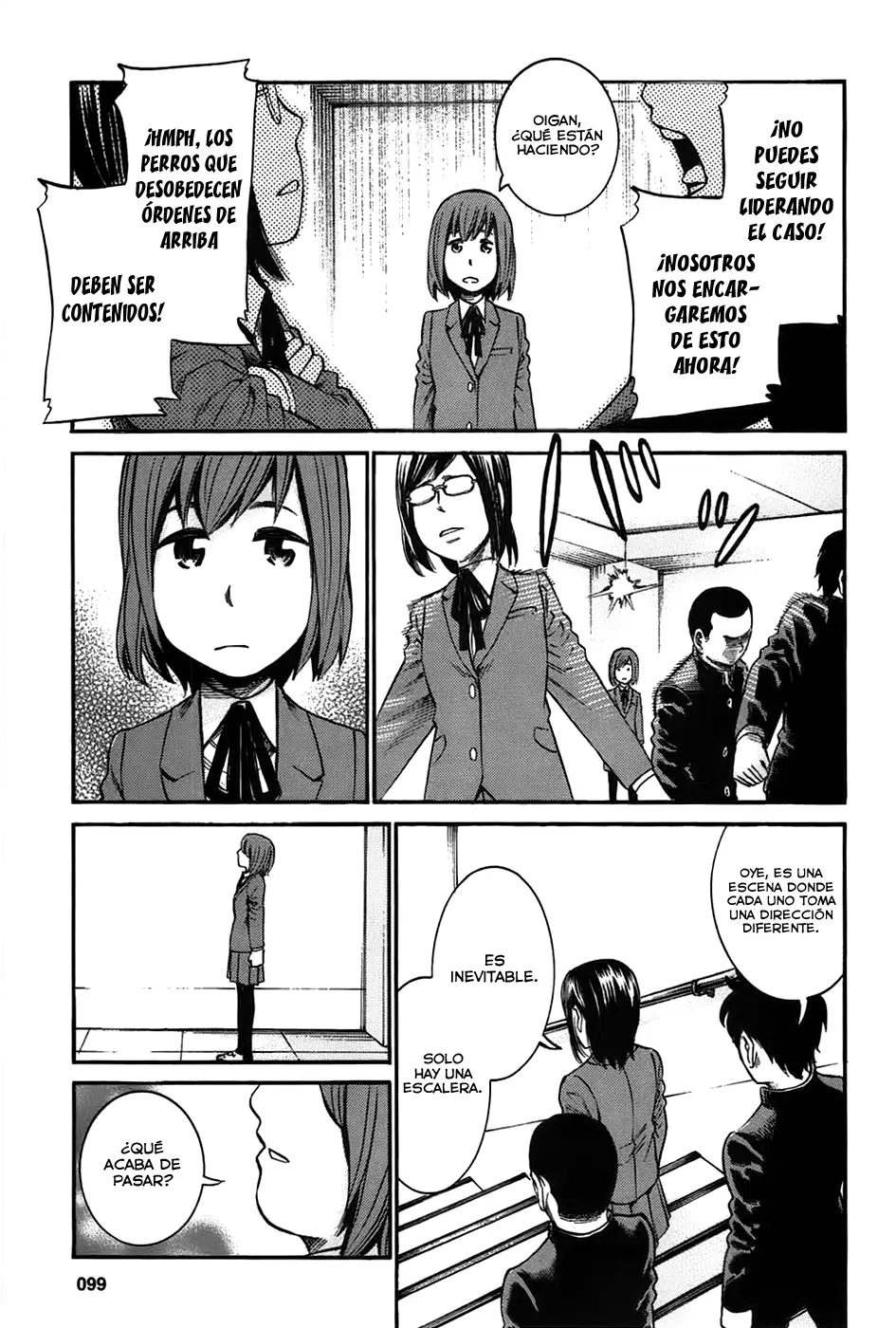 Hinamatsuri capítulo 19, página 17