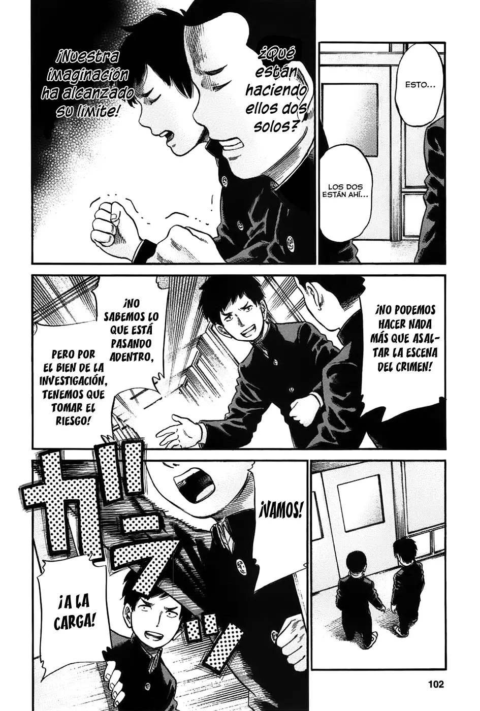 Hinamatsuri capítulo 19, página 20
