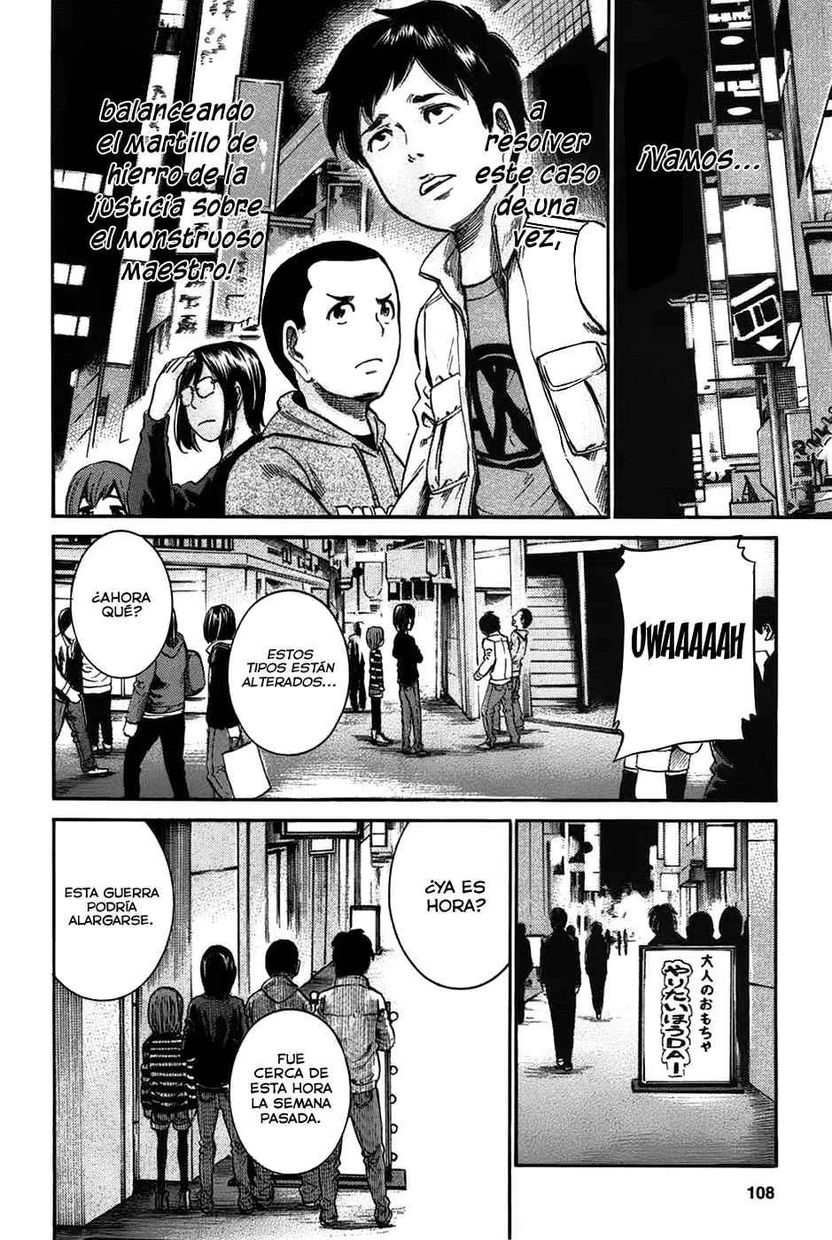Hinamatsuri capítulo 19, página 26