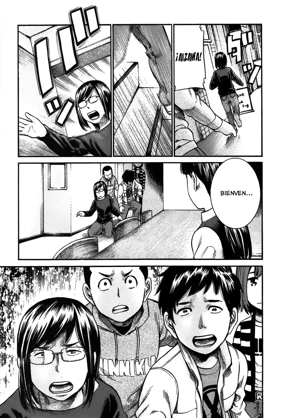 Hinamatsuri capítulo 19, página 31