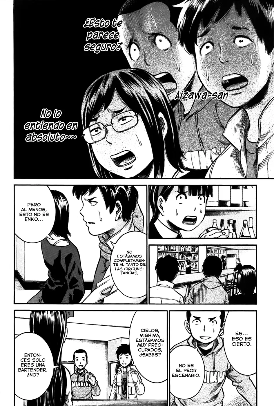 Hinamatsuri capítulo 19, página 33
