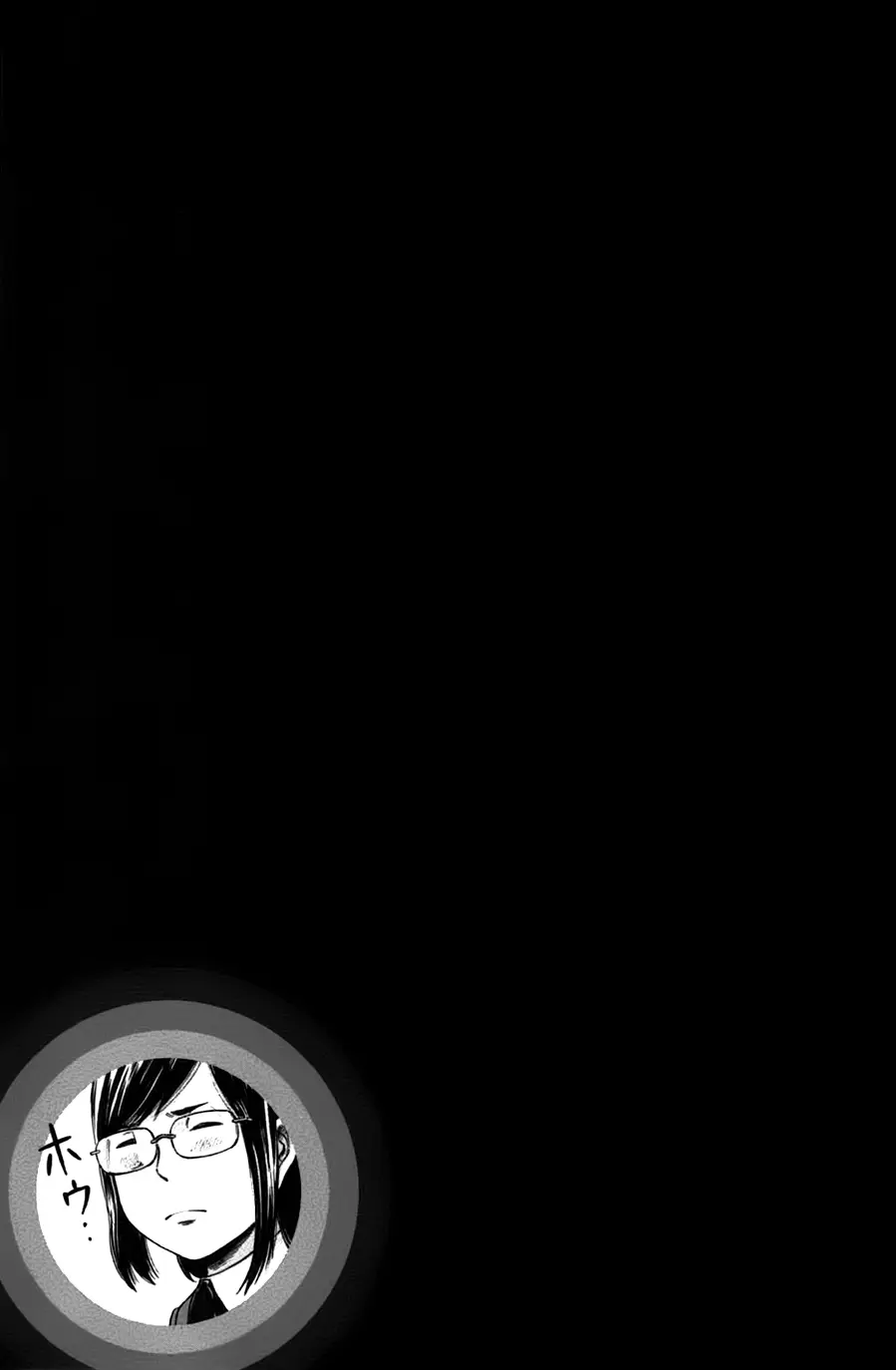Hinamatsuri capítulo 19, página 42