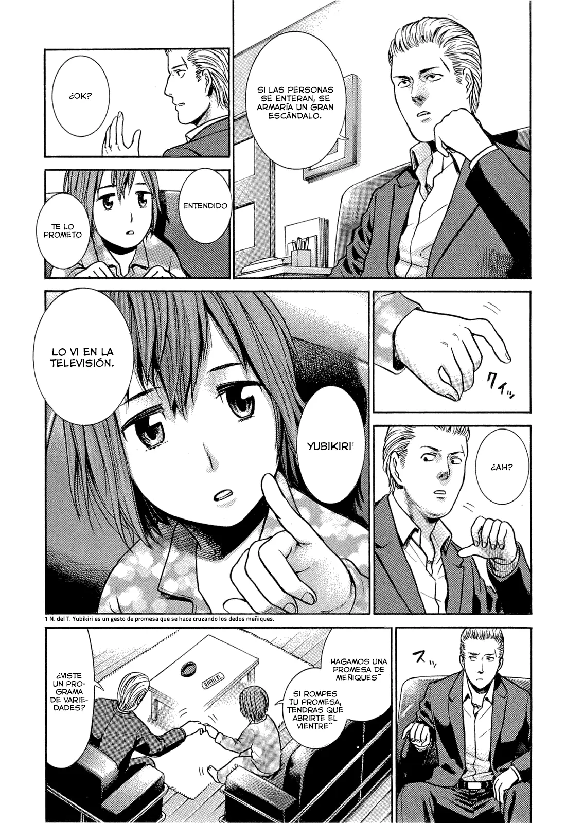 Hinamatsuri capítulo 2, página 4