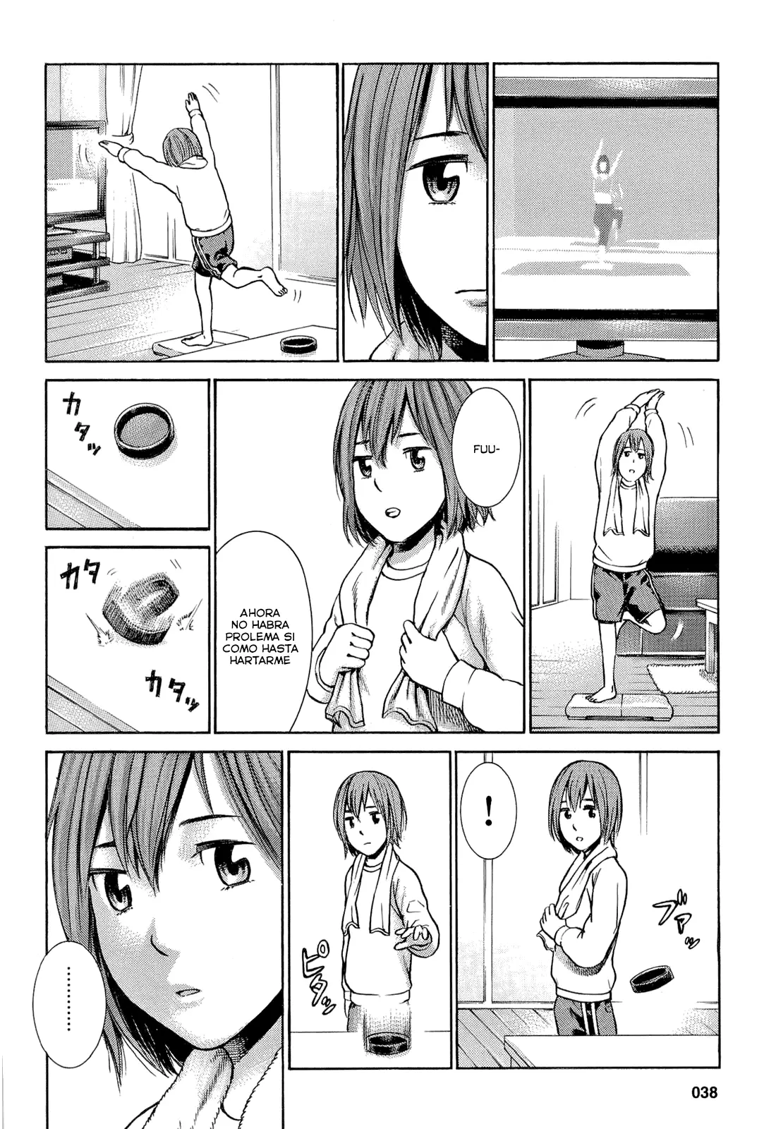 Hinamatsuri capítulo 2, página 5