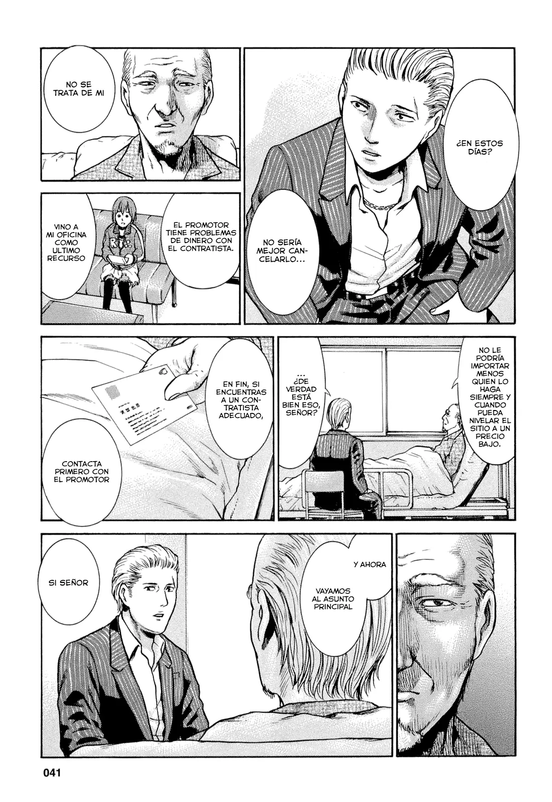 Hinamatsuri capítulo 2, página 8