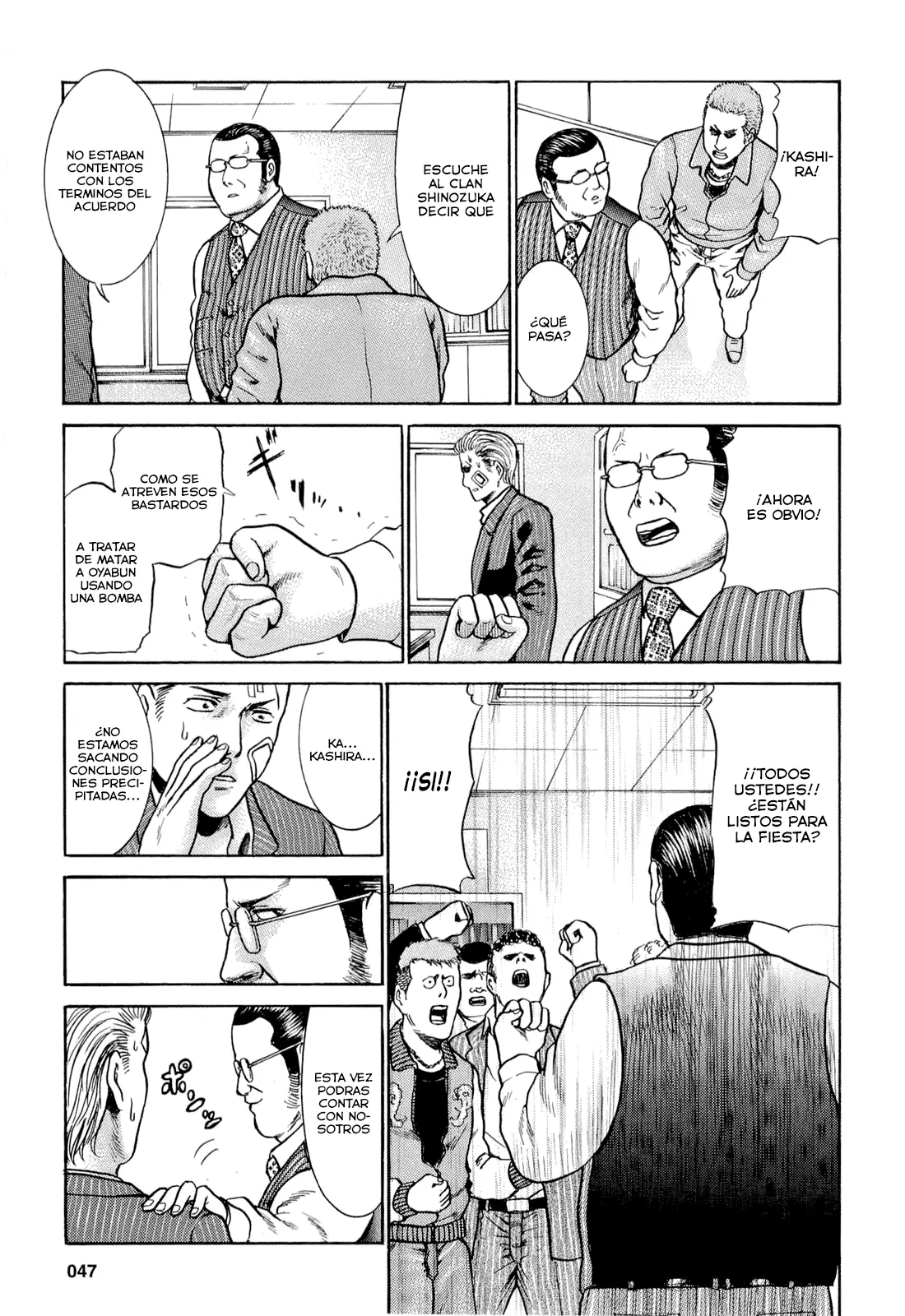 Hinamatsuri capítulo 2, página 14