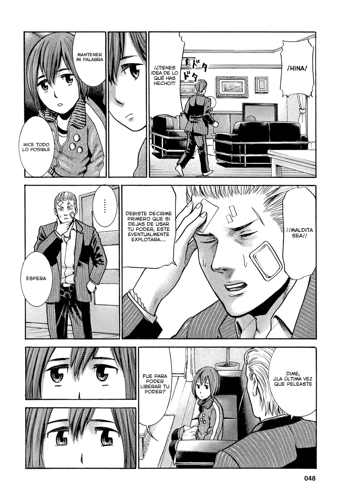 Hinamatsuri capítulo 2, página 15