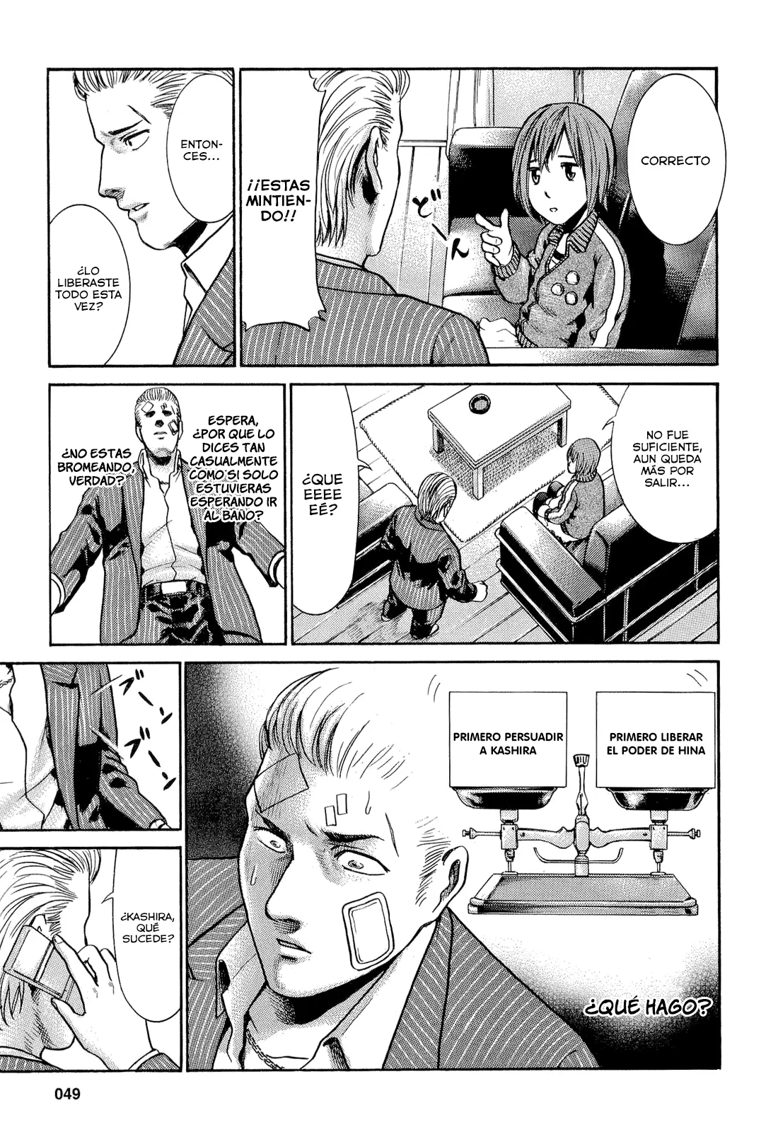 Hinamatsuri capítulo 2, página 16