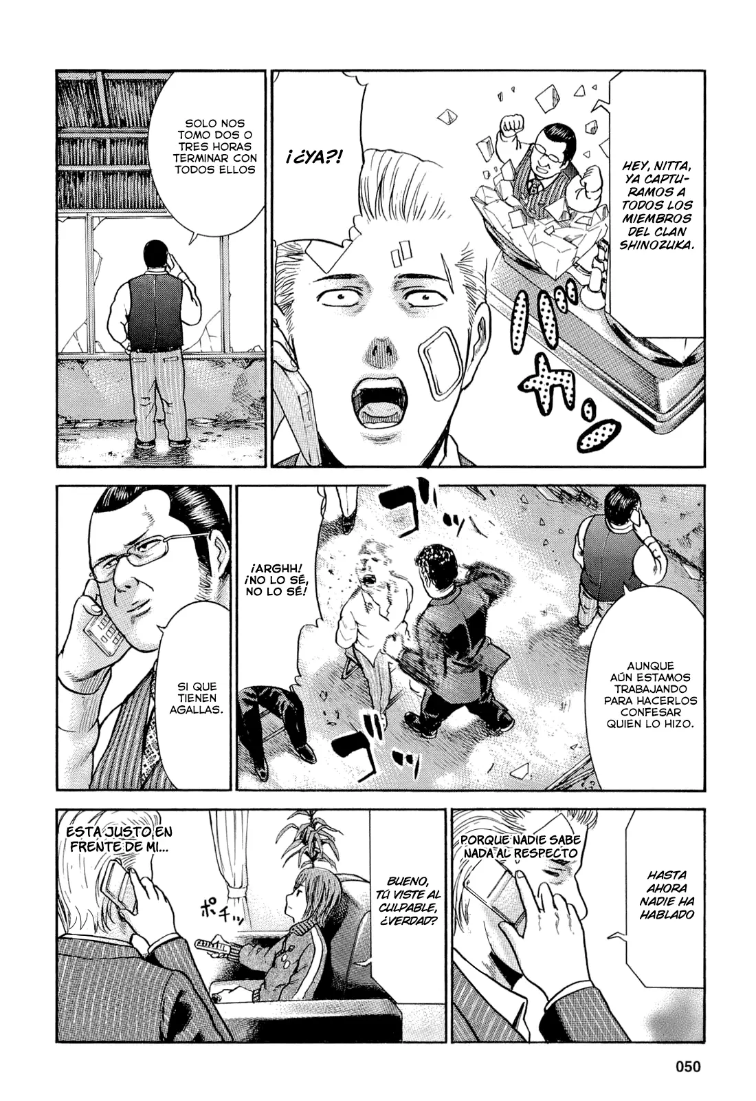 Hinamatsuri capítulo 2, página 17
