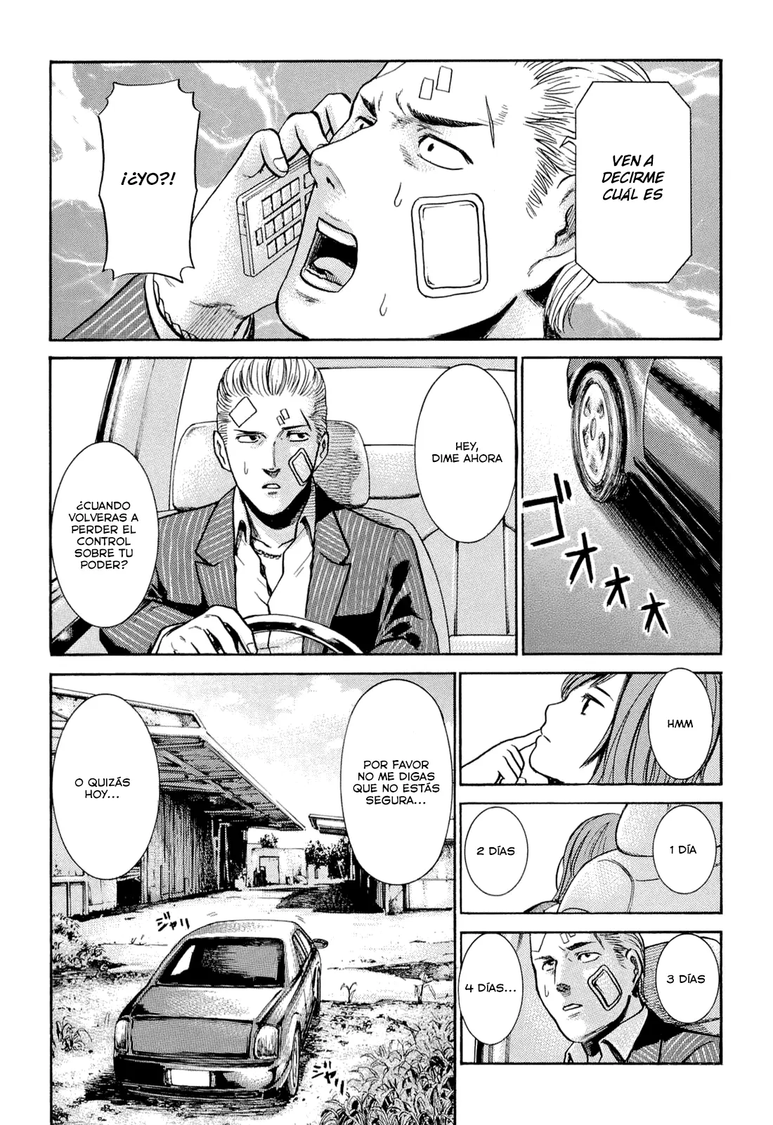 Hinamatsuri capítulo 2, página 18