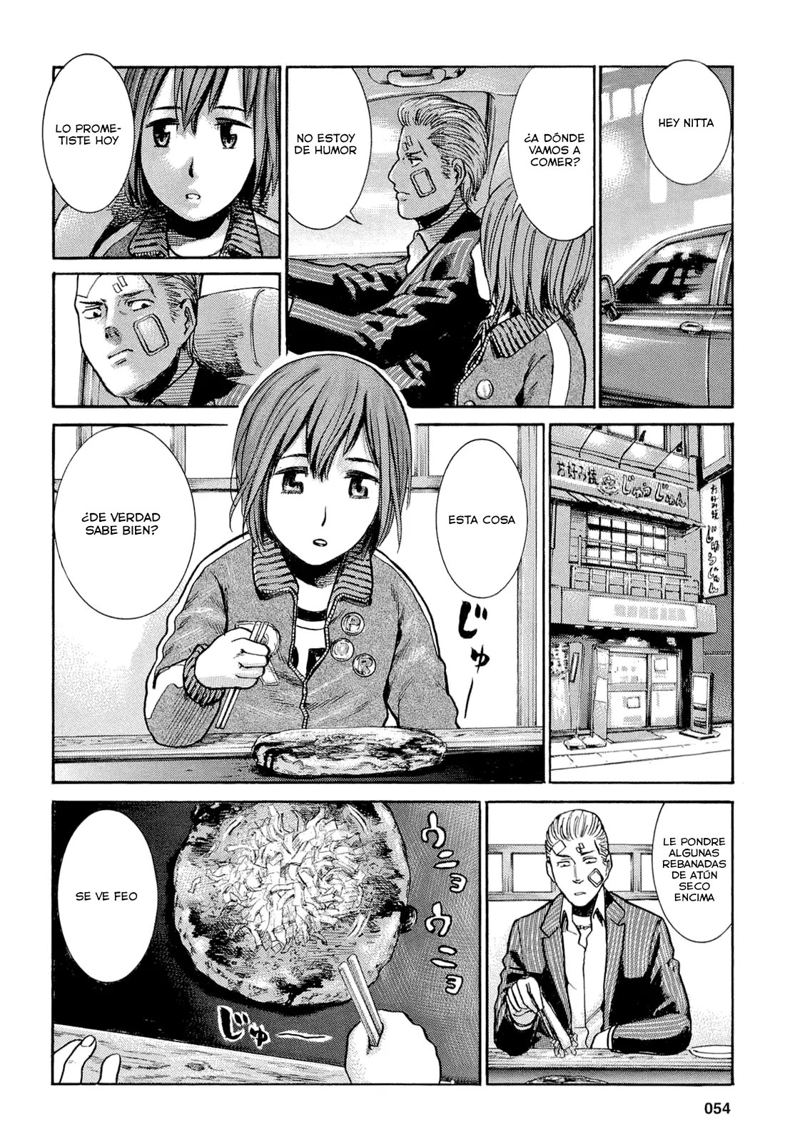 Hinamatsuri capítulo 2, página 21