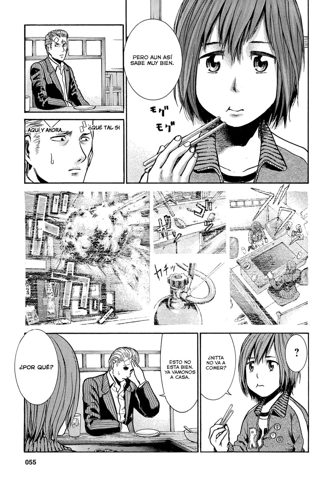 Hinamatsuri capítulo 2, página 22