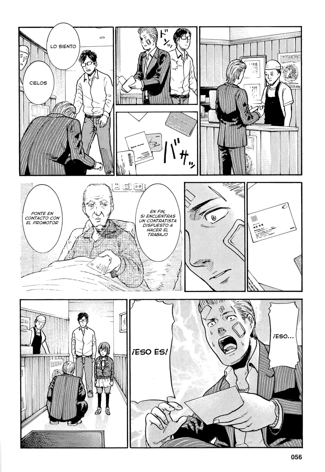 Hinamatsuri capítulo 2, página 23