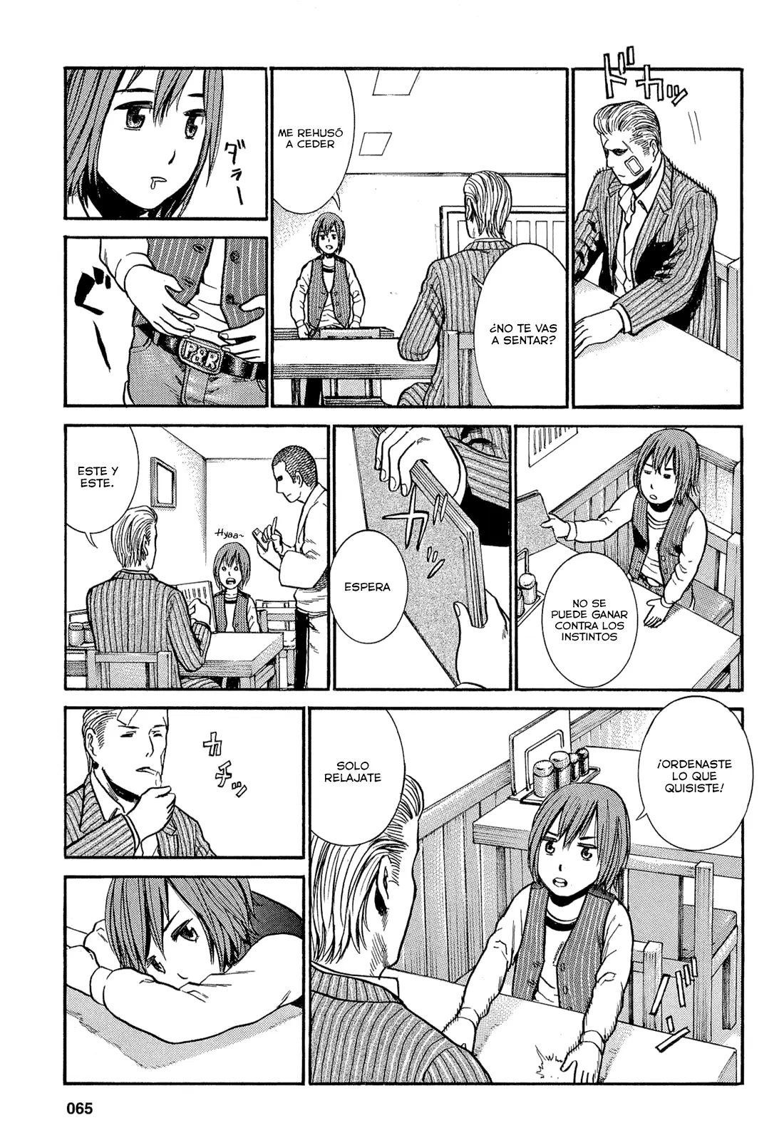 Hinamatsuri capítulo 2, página 32