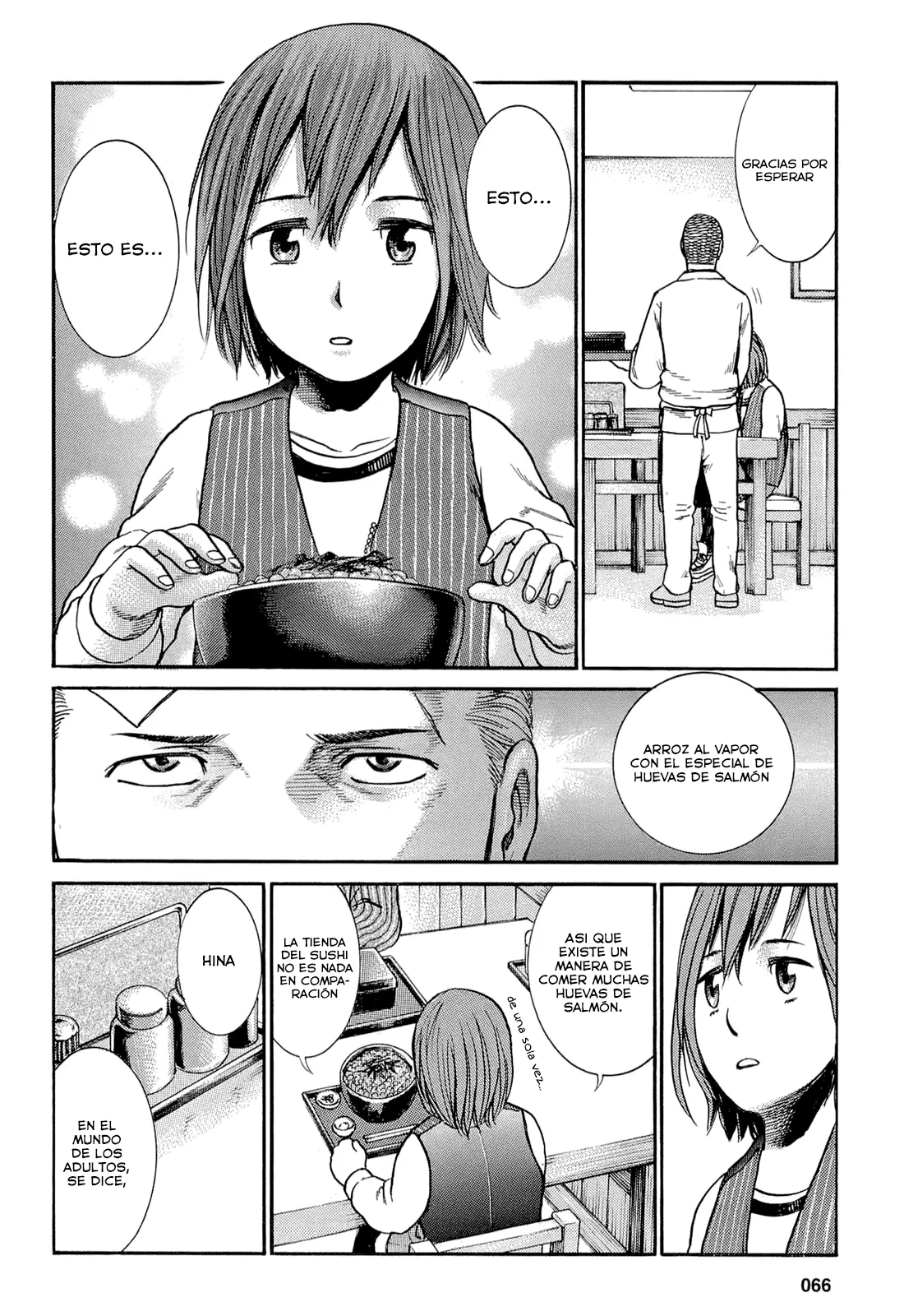 Hinamatsuri capítulo 2, página 33
