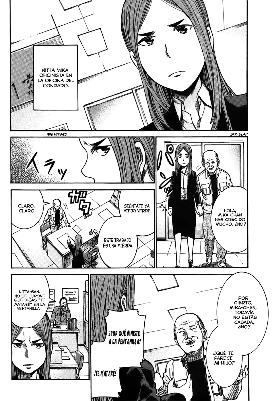 Hinamatsuri capítulo 20, página 2