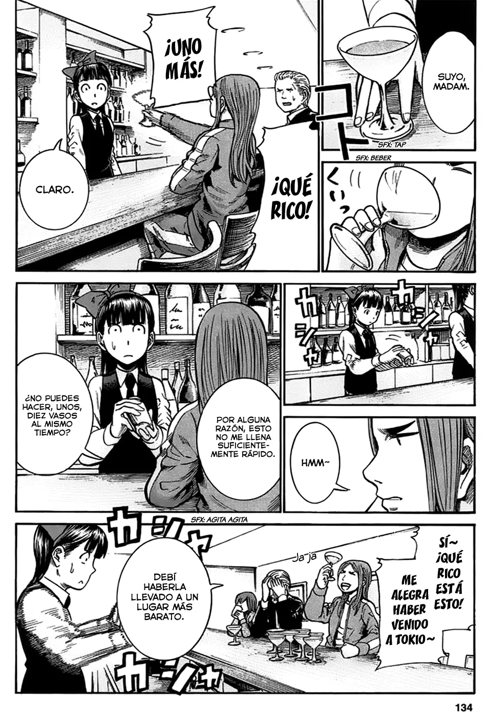 Hinamatsuri capítulo 20, página 8