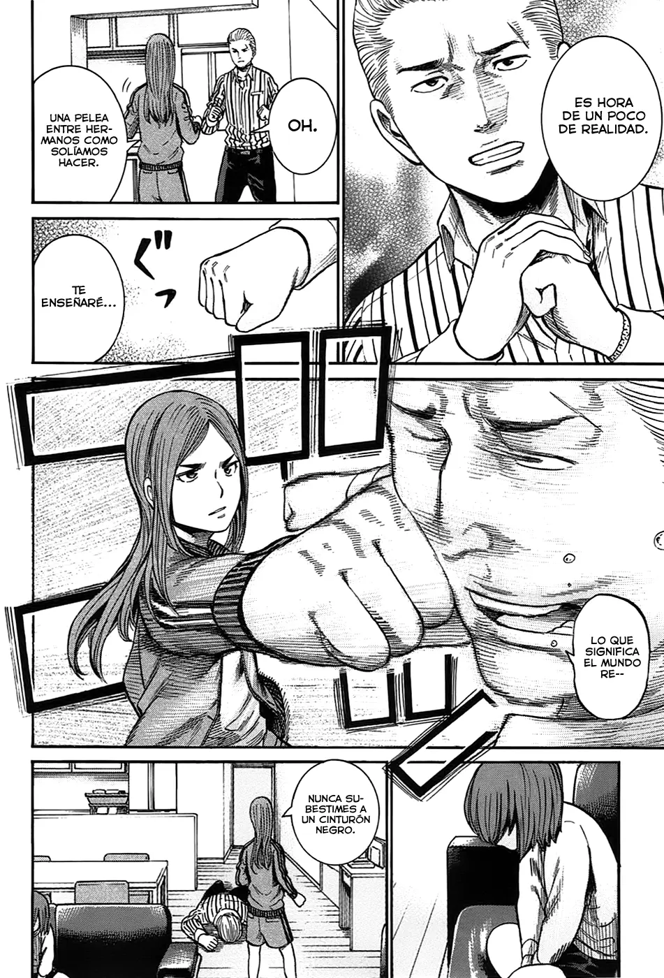 Hinamatsuri capítulo 20, página 12