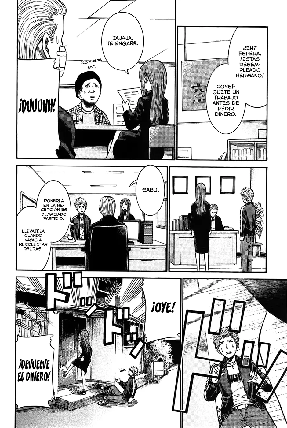 Hinamatsuri capítulo 20, página 14