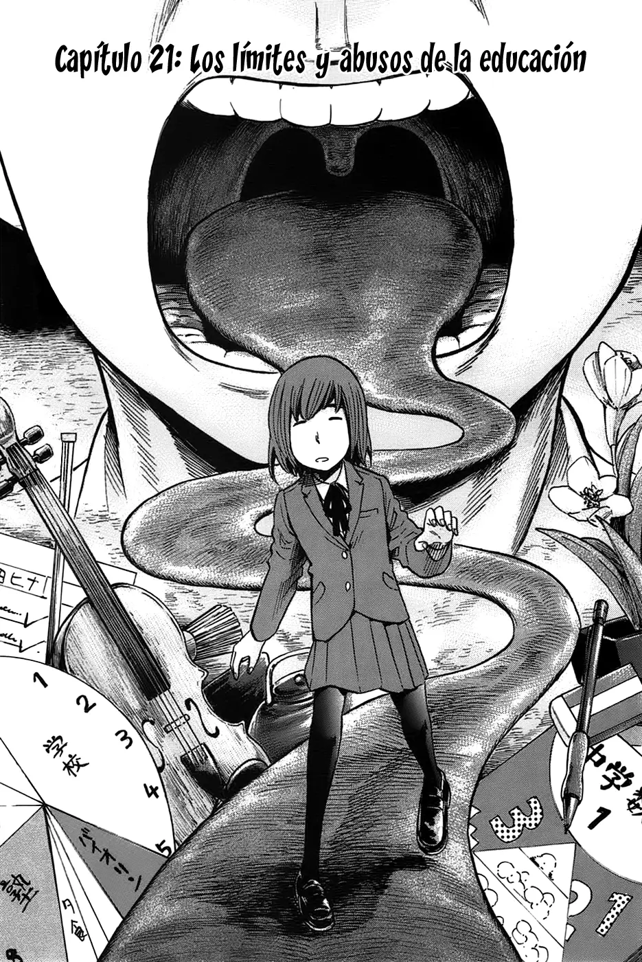 Hinamatsuri capítulo 21, página 1