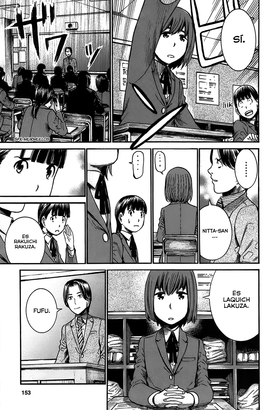 Hinamatsuri capítulo 21, página 9