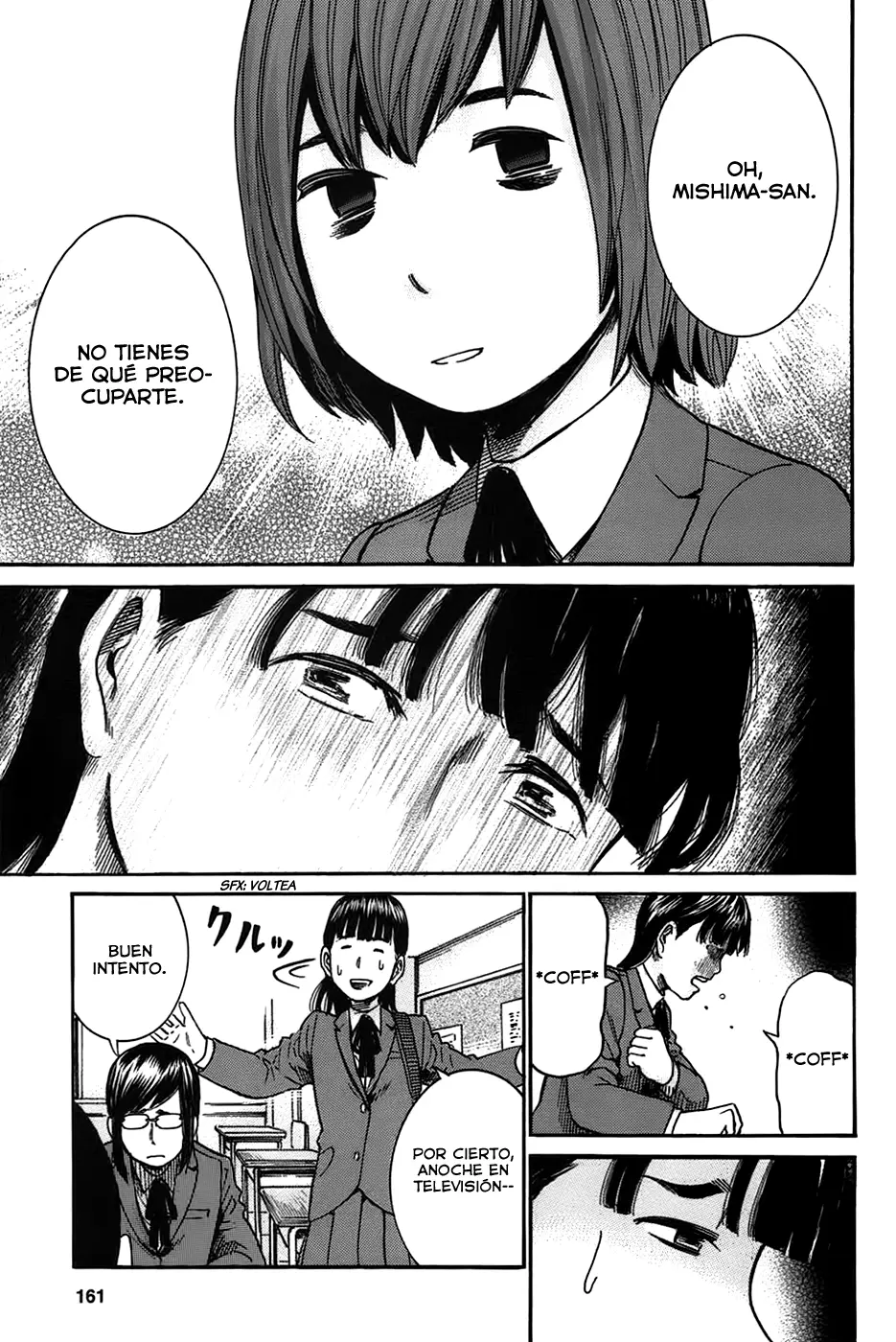 Hinamatsuri capítulo 21, página 17