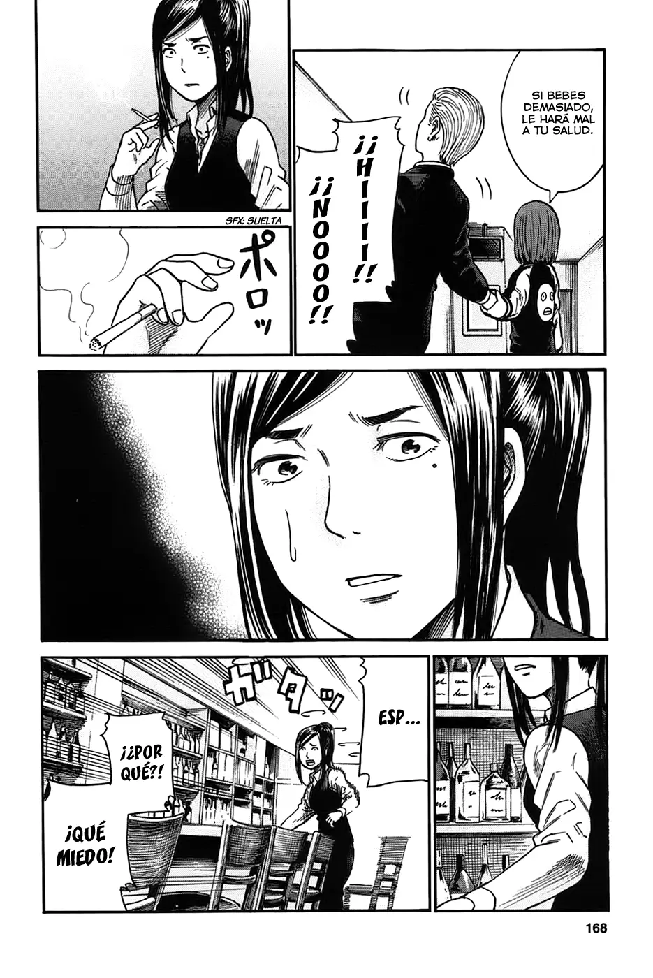 Hinamatsuri capítulo 21, página 24