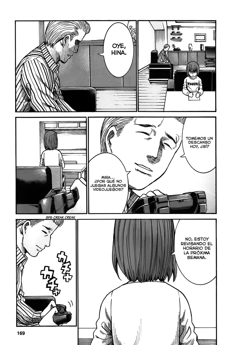 Hinamatsuri capítulo 21, página 25