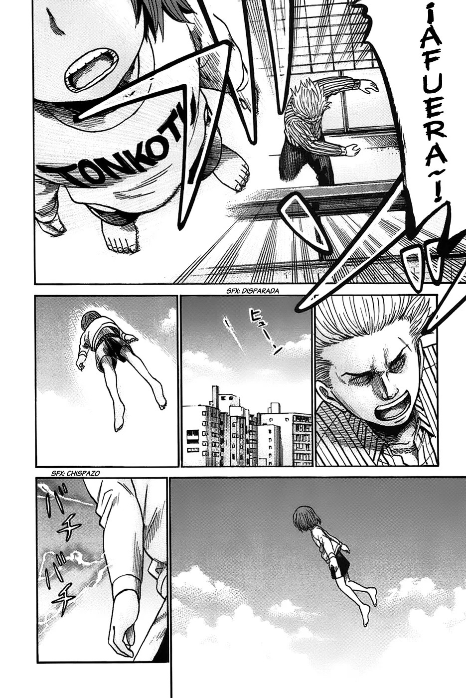 Hinamatsuri capítulo 21, página 32